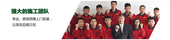 专业服务2