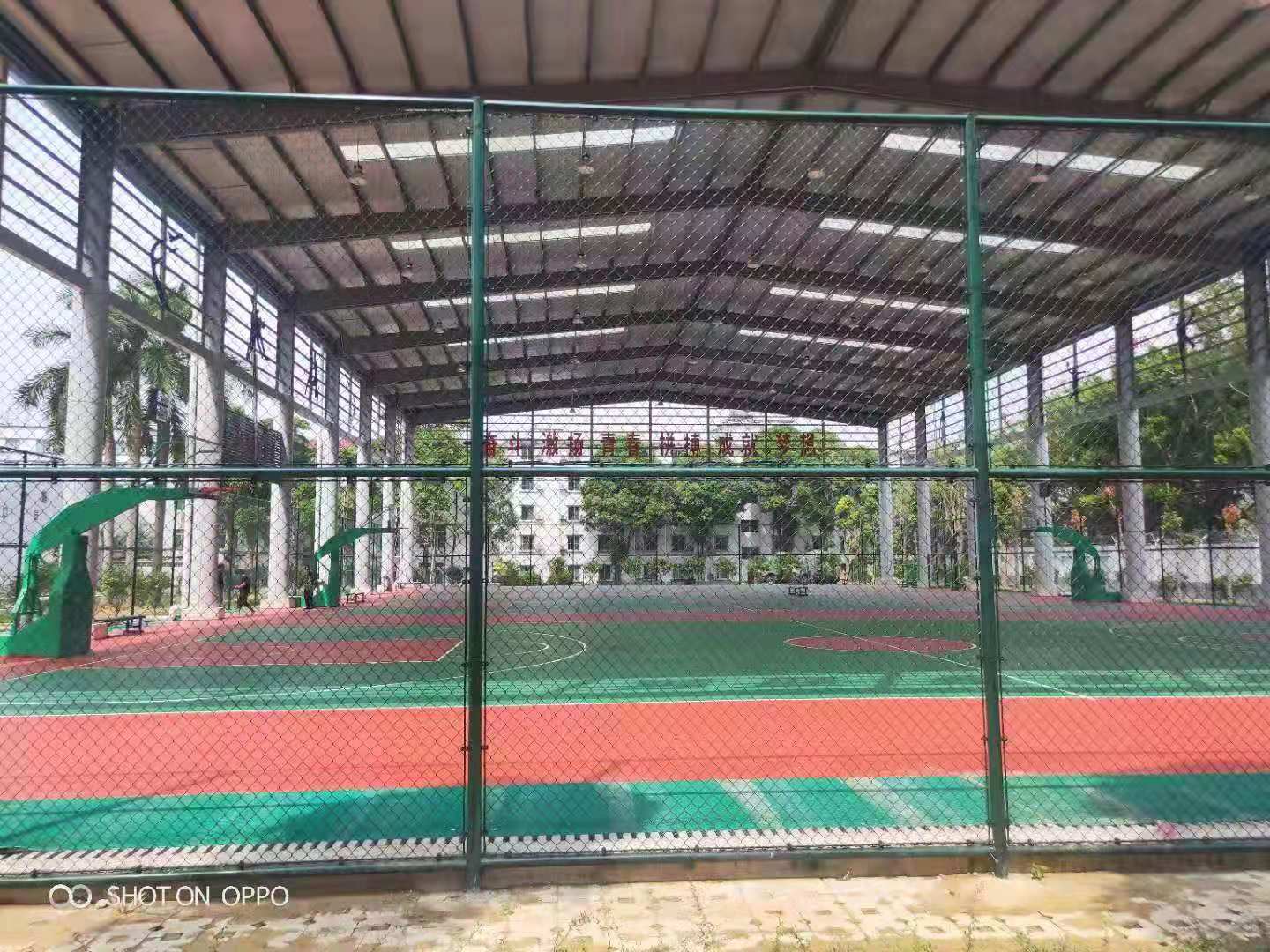 玉峰篮球场围网