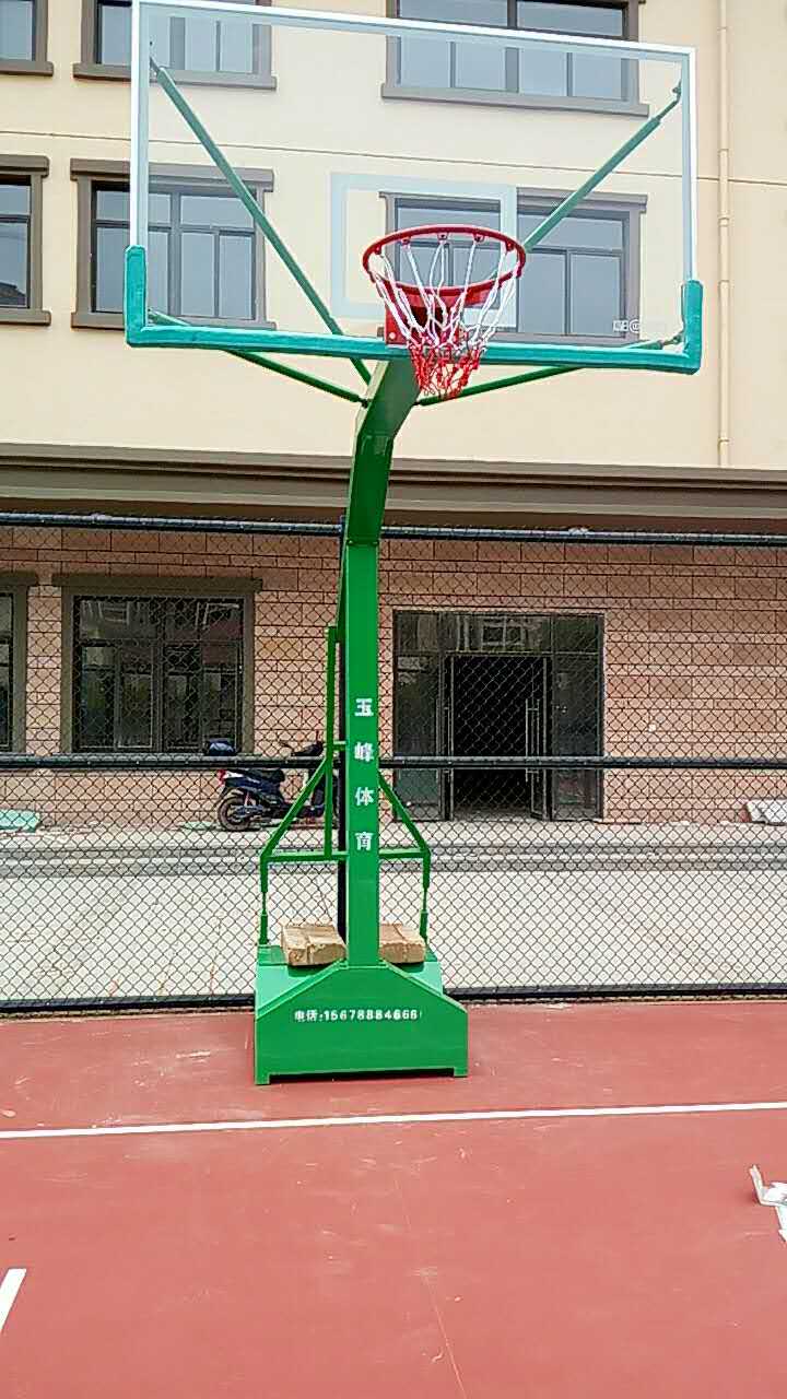 玉峰篮球架.pic